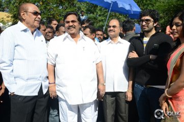 Vastha Nee Venuka Movie Opening